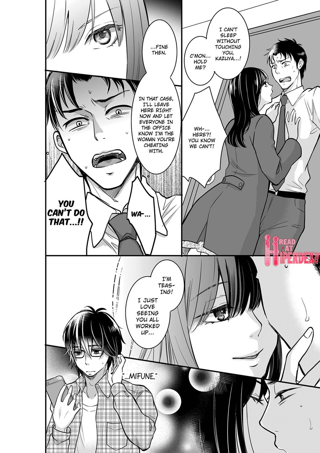 Your Husband is Mine. ~Wet Penetration at the Midnight Salon~ page 4