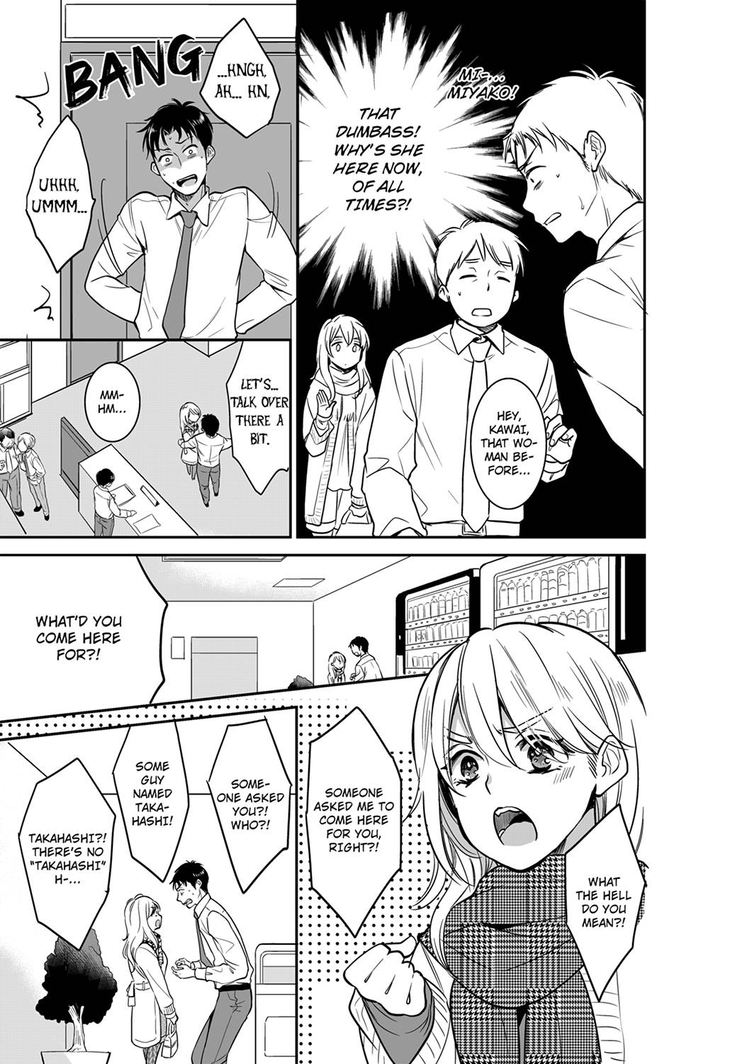 Your Husband is Mine. ~Wet Penetration at the Midnight Salon~ page 3