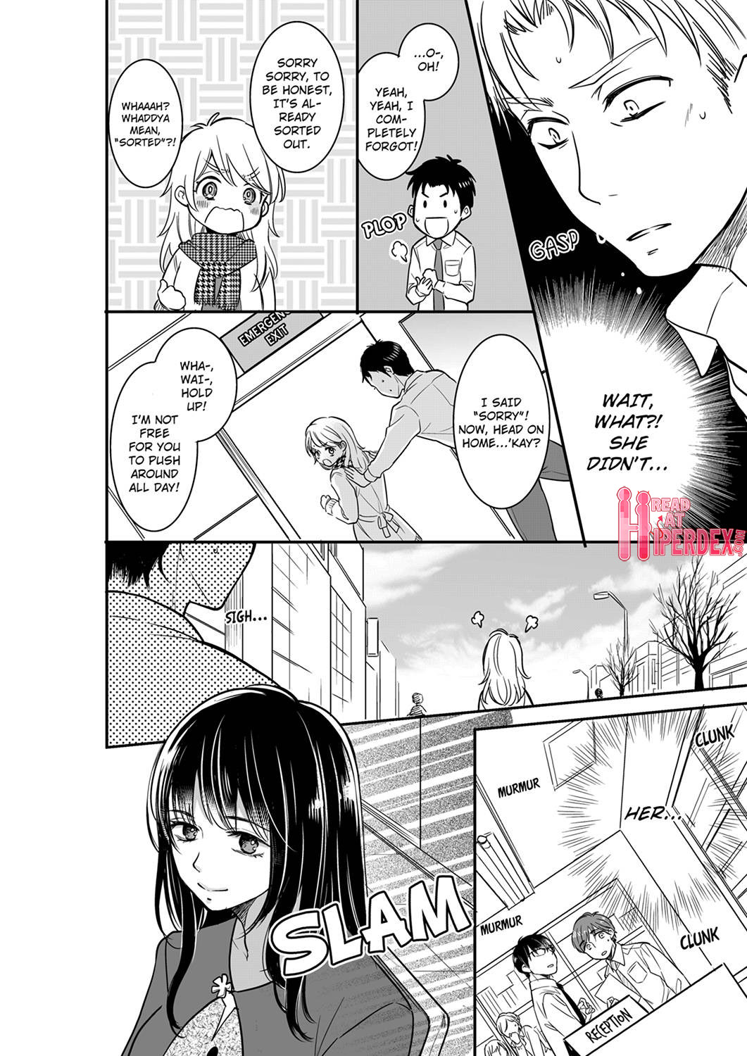 Your Husband is Mine. ~Wet Penetration at the Midnight Salon~ page 4