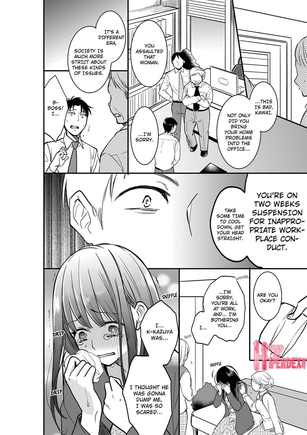 Your Husband is Mine. ~Wet Penetration at the Midnight Salon~ page 6