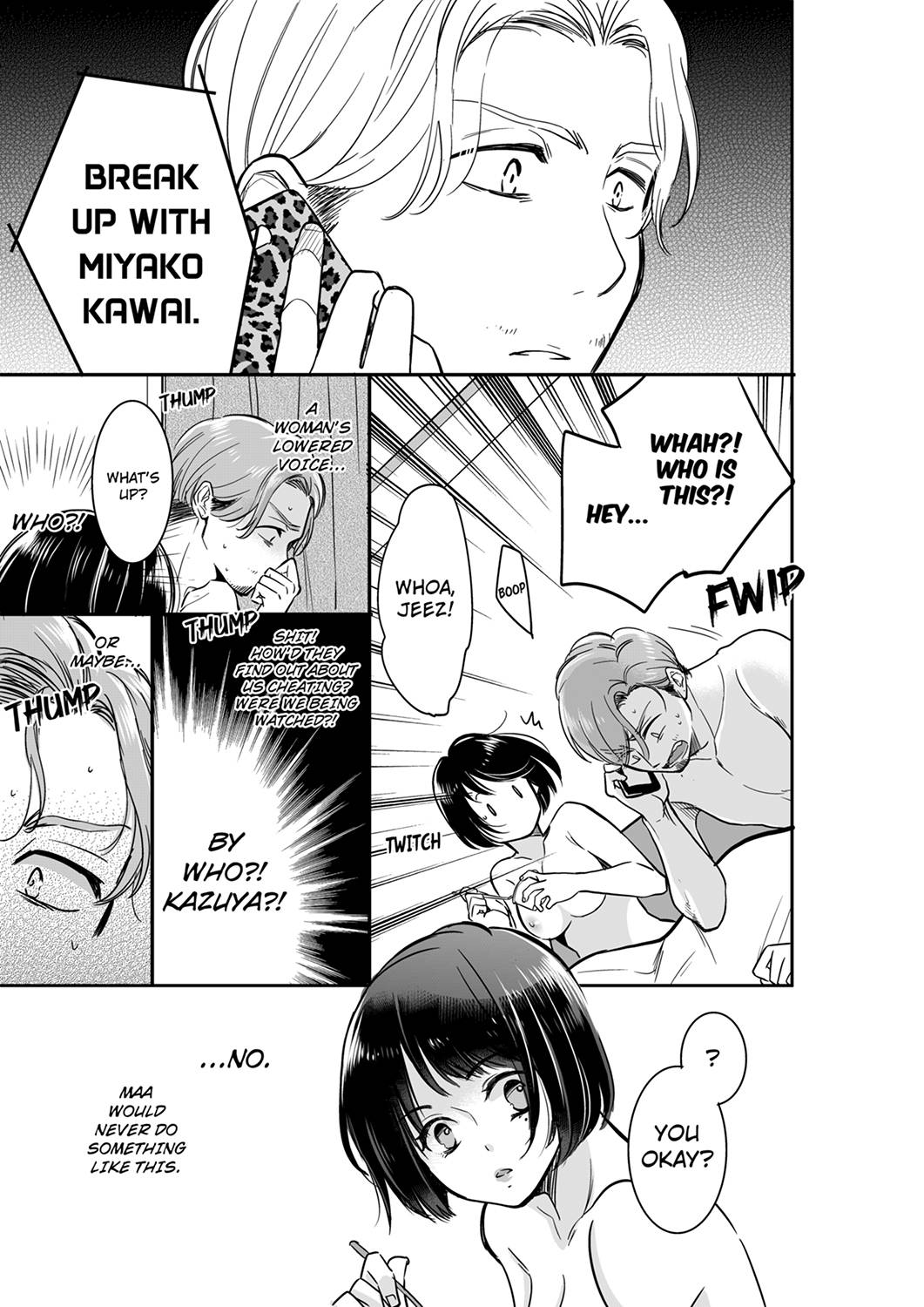 Your Husband is Mine. ~Wet Penetration at the Midnight Salon~ page 3