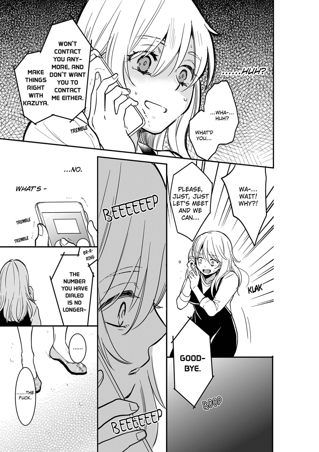 Your Husband is Mine. ~Wet Penetration at the Midnight Salon~ page 5