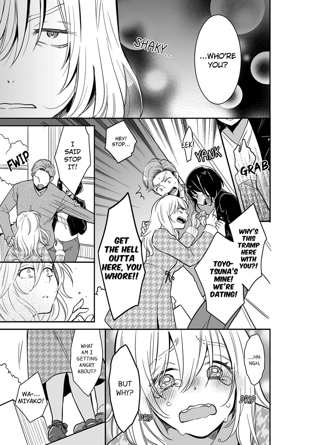 Your Husband is Mine. ~Wet Penetration at the Midnight Salon~ page 1