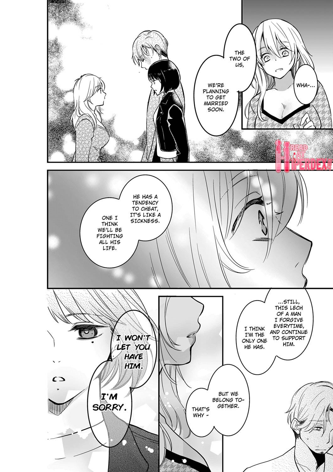 Your Husband is Mine. ~Wet Penetration at the Midnight Salon~ page 4