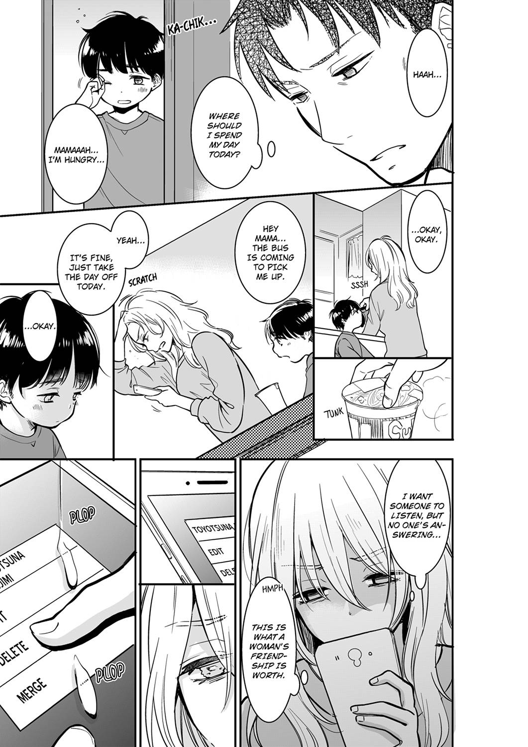 Your Husband is Mine. ~Wet Penetration at the Midnight Salon~ page 3
