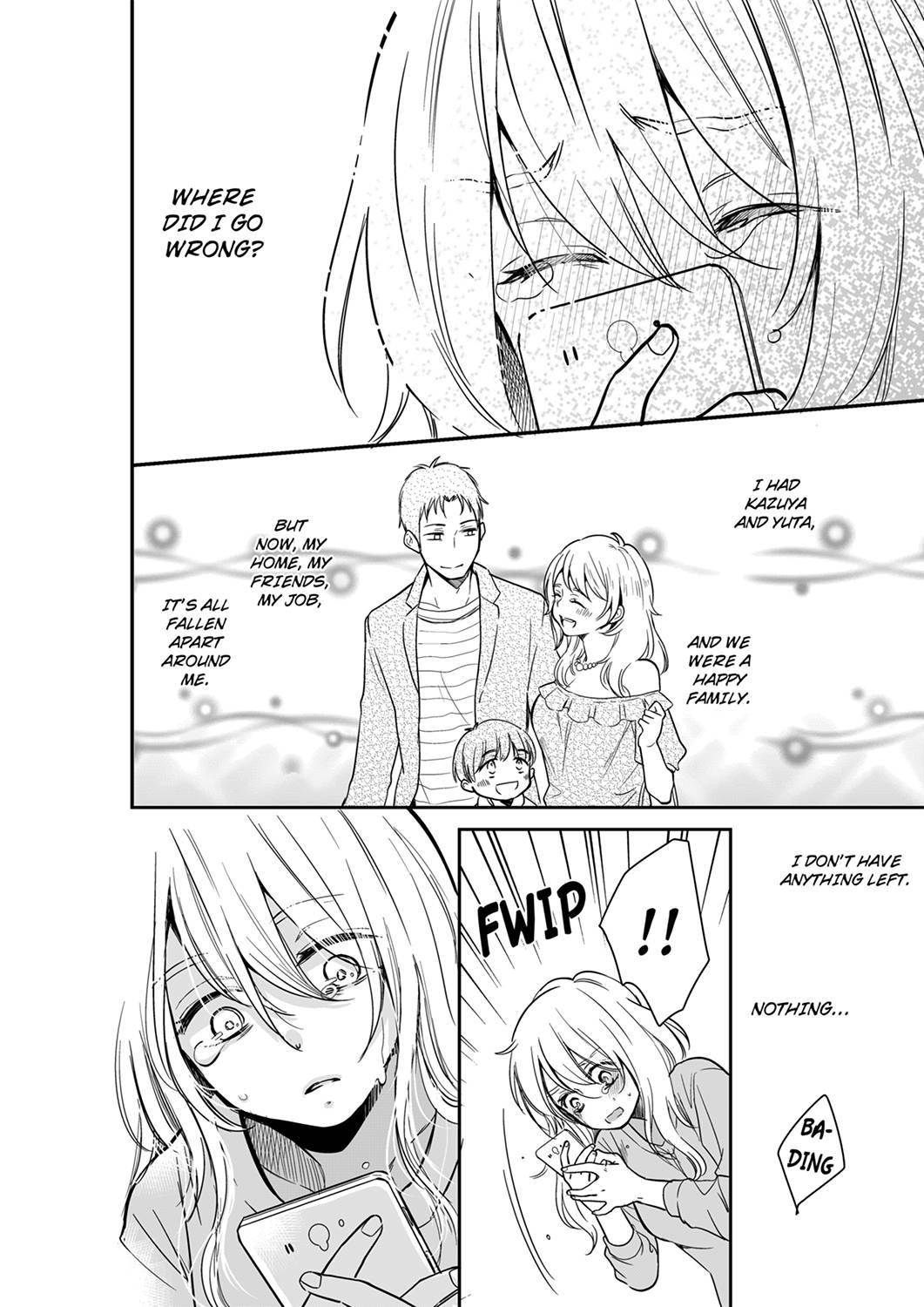 Your Husband is Mine. ~Wet Penetration at the Midnight Salon~ page 4