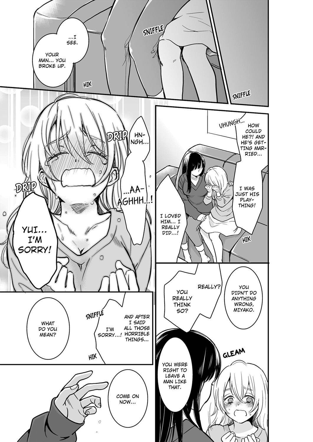 Your Husband is Mine. ~Wet Penetration at the Midnight Salon~ page 7