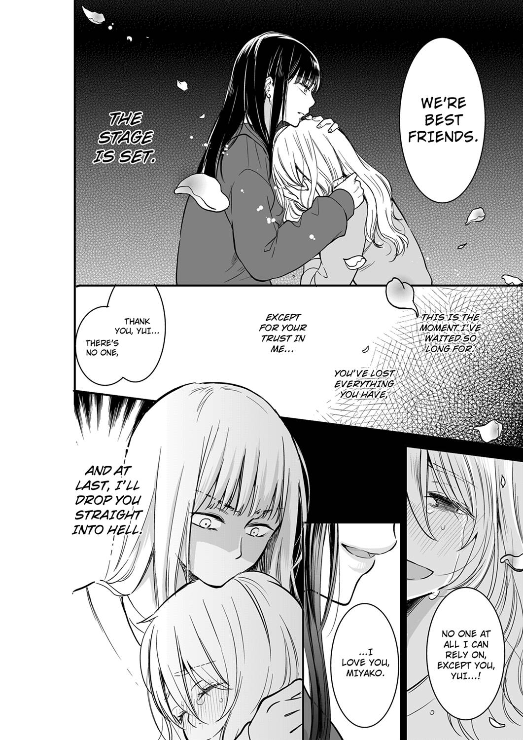 Your Husband is Mine. ~Wet Penetration at the Midnight Salon~ page 8