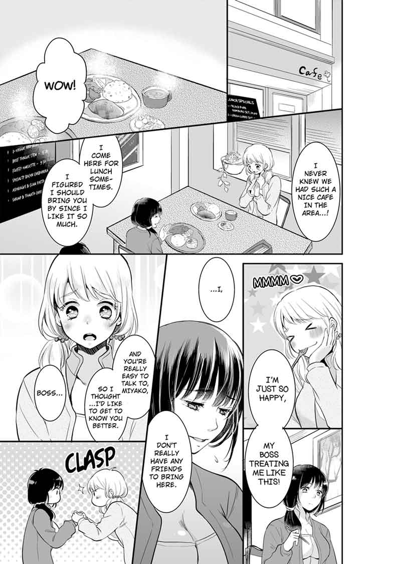 Your Husband is Mine. ~Wet Penetration at the Midnight Salon~ page 1