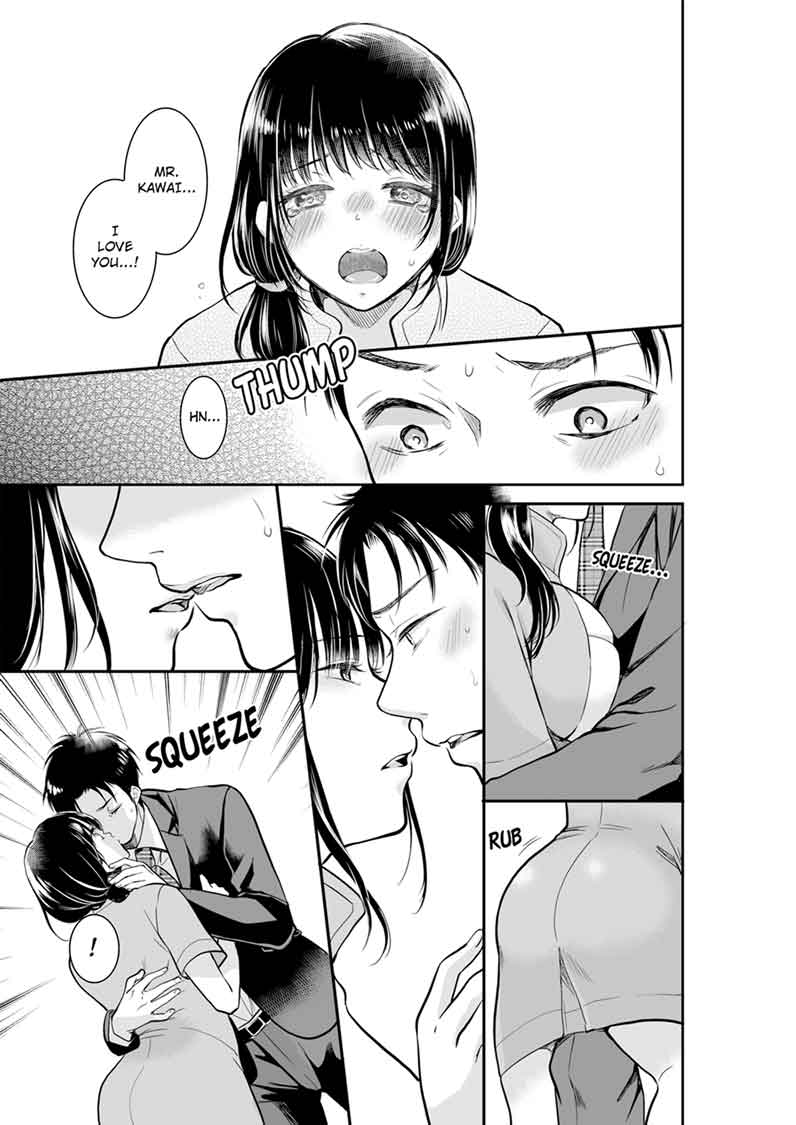 Your Husband is Mine. ~Wet Penetration at the Midnight Salon~ page 5