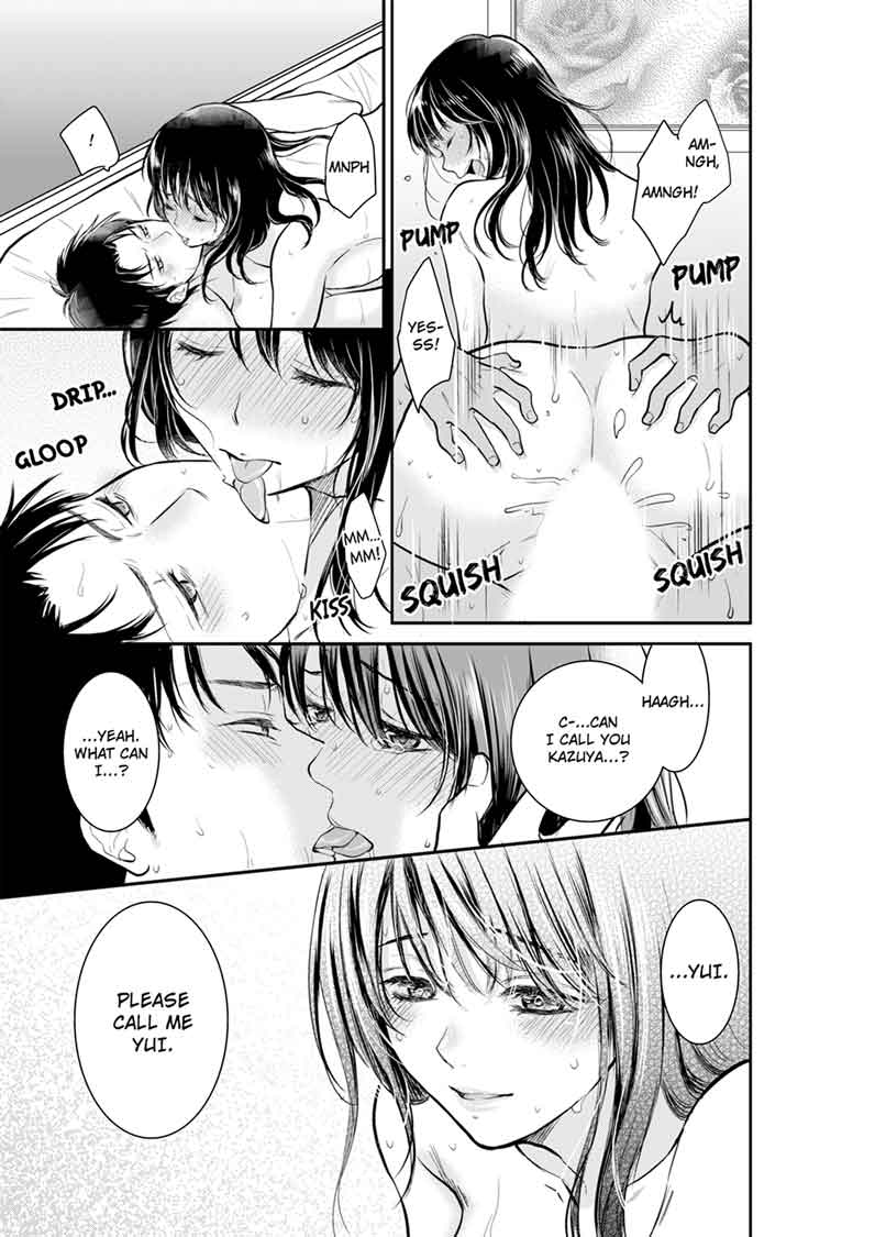 Your Husband is Mine. ~Wet Penetration at the Midnight Salon~ page 7