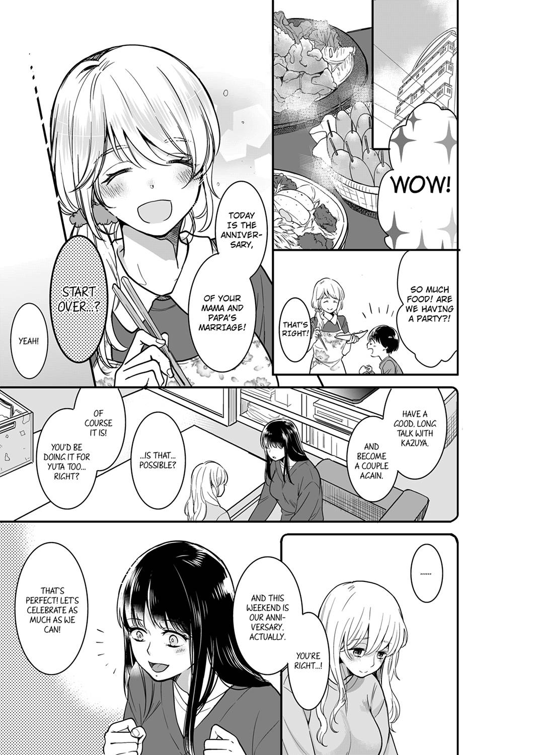 Your Husband is Mine. ~Wet Penetration at the Midnight Salon~ page 1