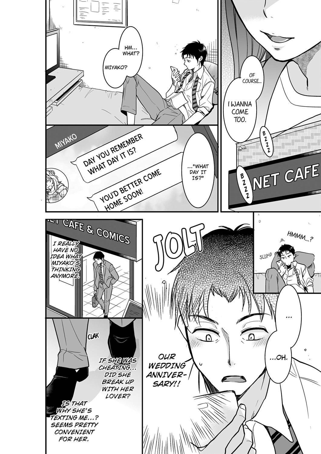 Your Husband is Mine. ~Wet Penetration at the Midnight Salon~ page 2