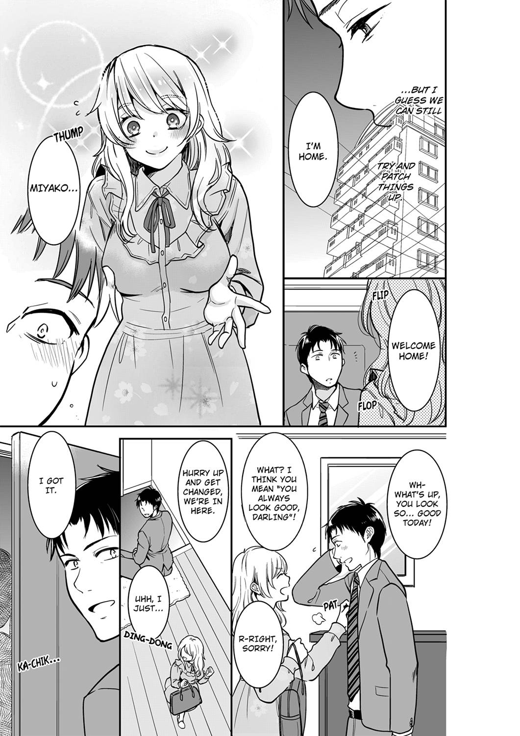 Your Husband is Mine. ~Wet Penetration at the Midnight Salon~ page 3