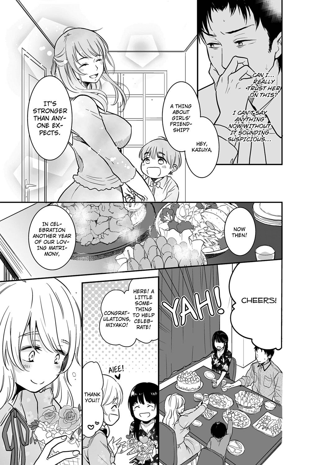 Your Husband is Mine. ~Wet Penetration at the Midnight Salon~ page 5