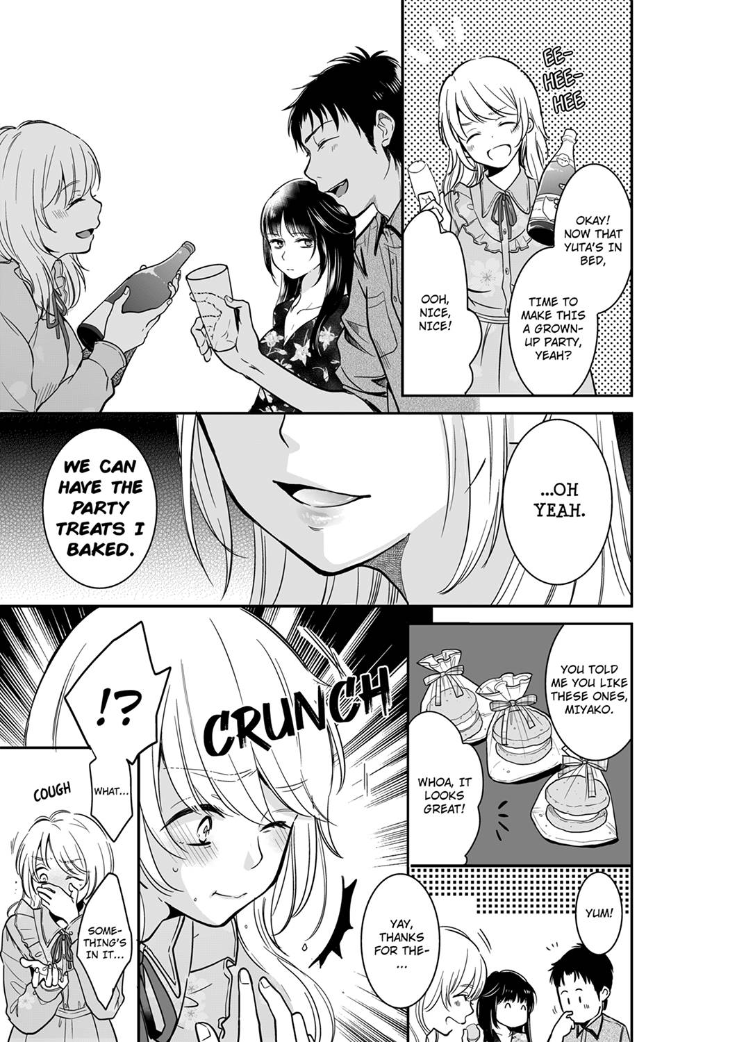 Your Husband is Mine. ~Wet Penetration at the Midnight Salon~ page 7