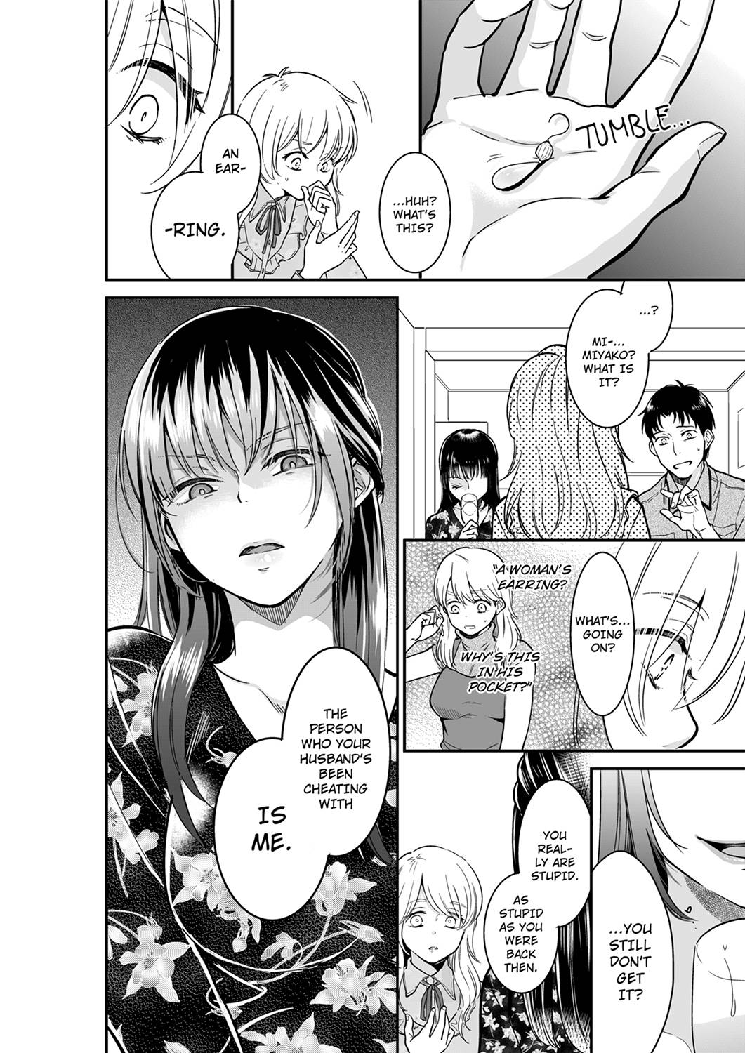 Your Husband is Mine. ~Wet Penetration at the Midnight Salon~ page 8