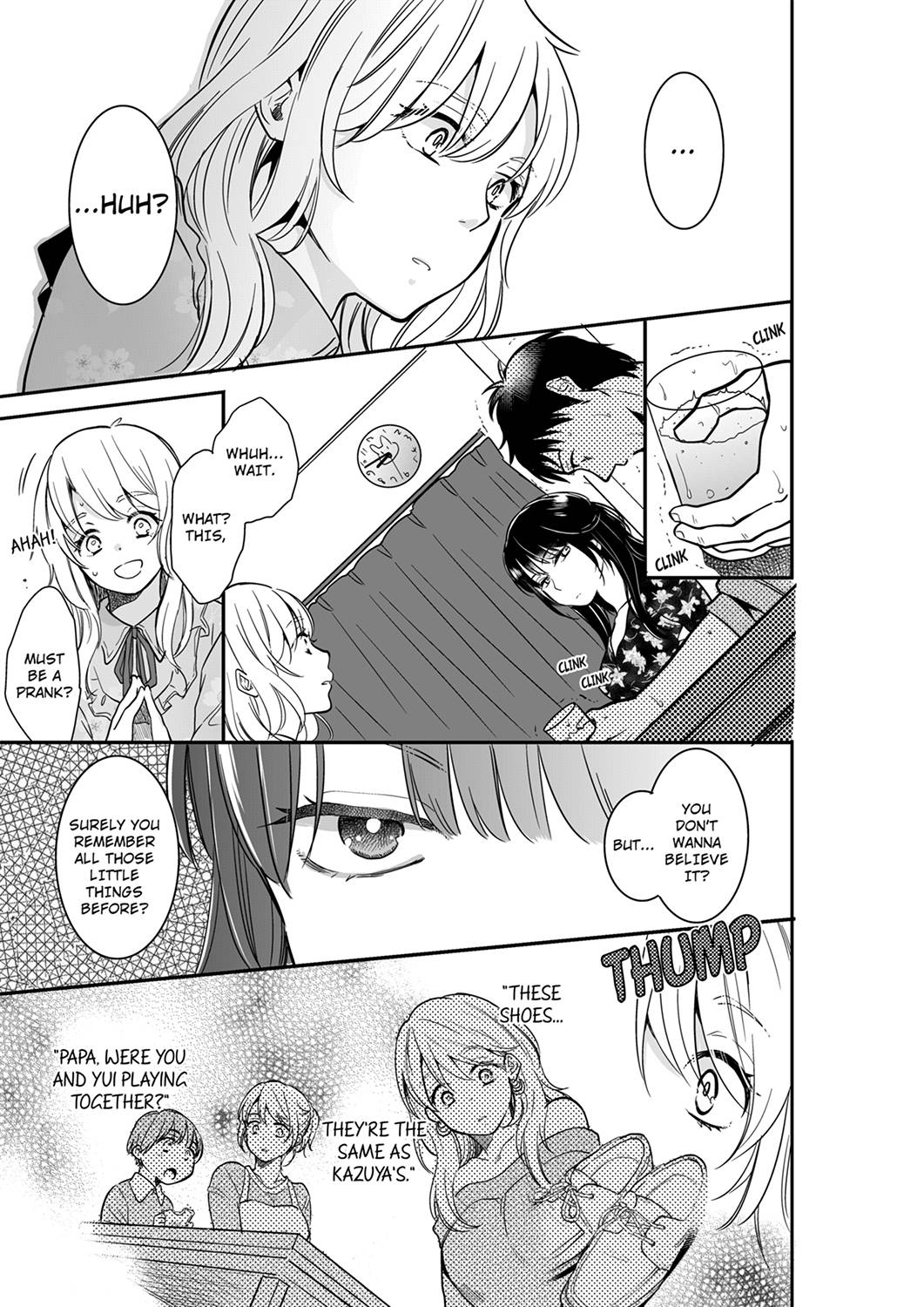 Your Husband is Mine. ~Wet Penetration at the Midnight Salon~ page 1