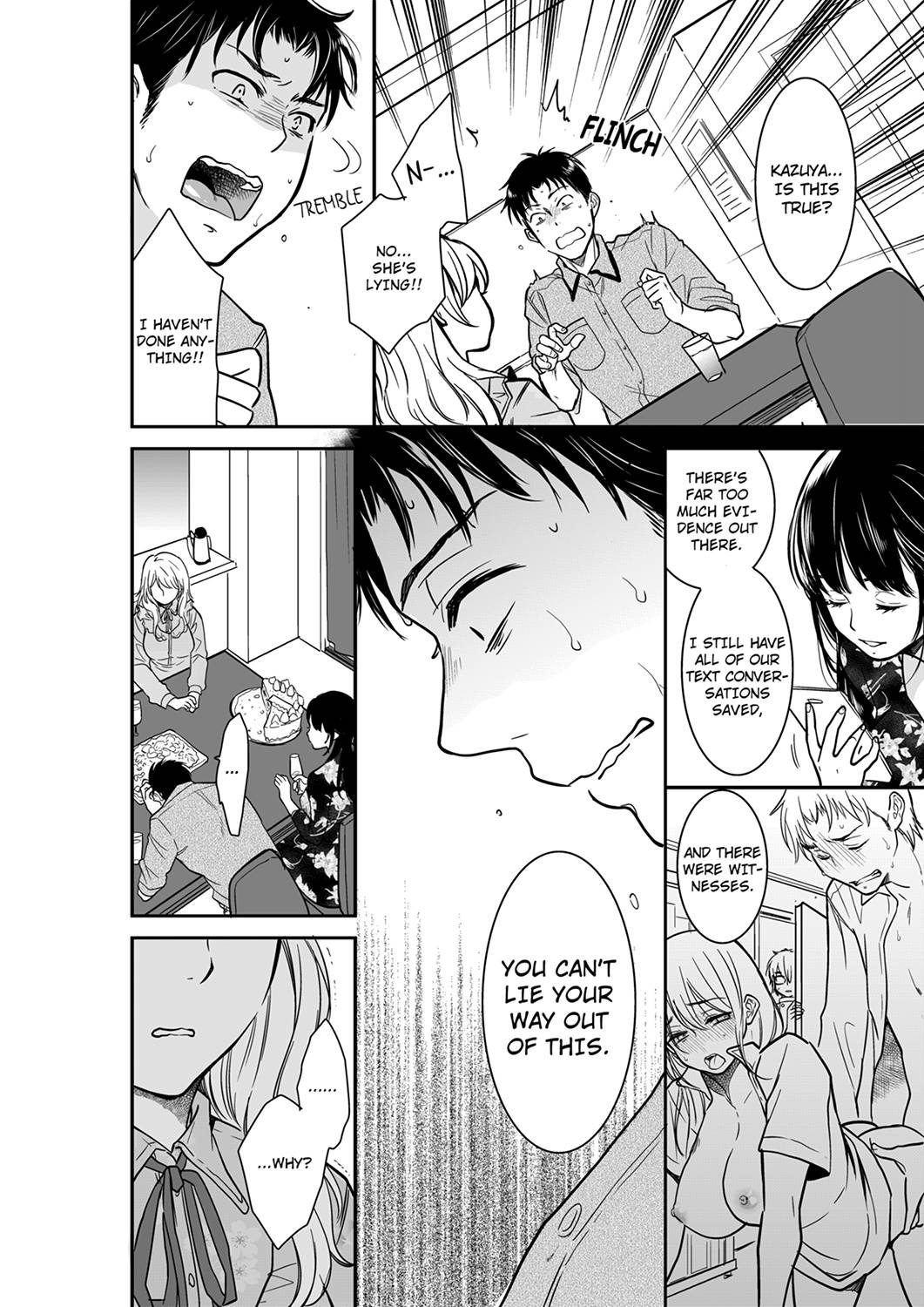 Your Husband is Mine. ~Wet Penetration at the Midnight Salon~ page 2