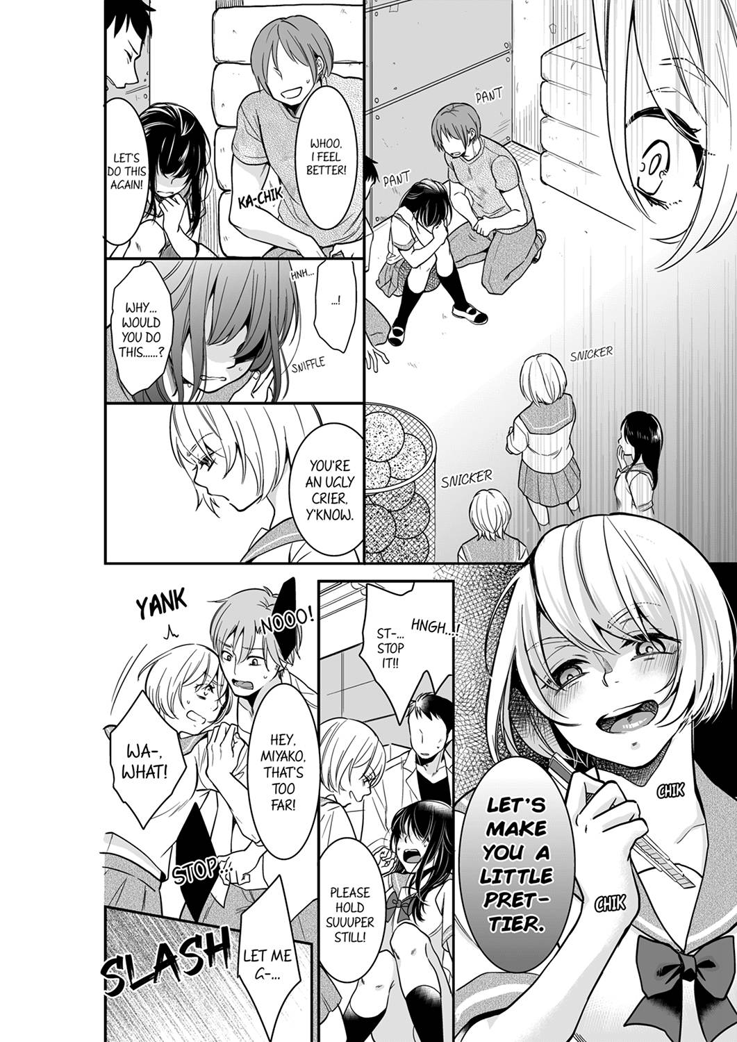 Your Husband is Mine. ~Wet Penetration at the Midnight Salon~ page 4