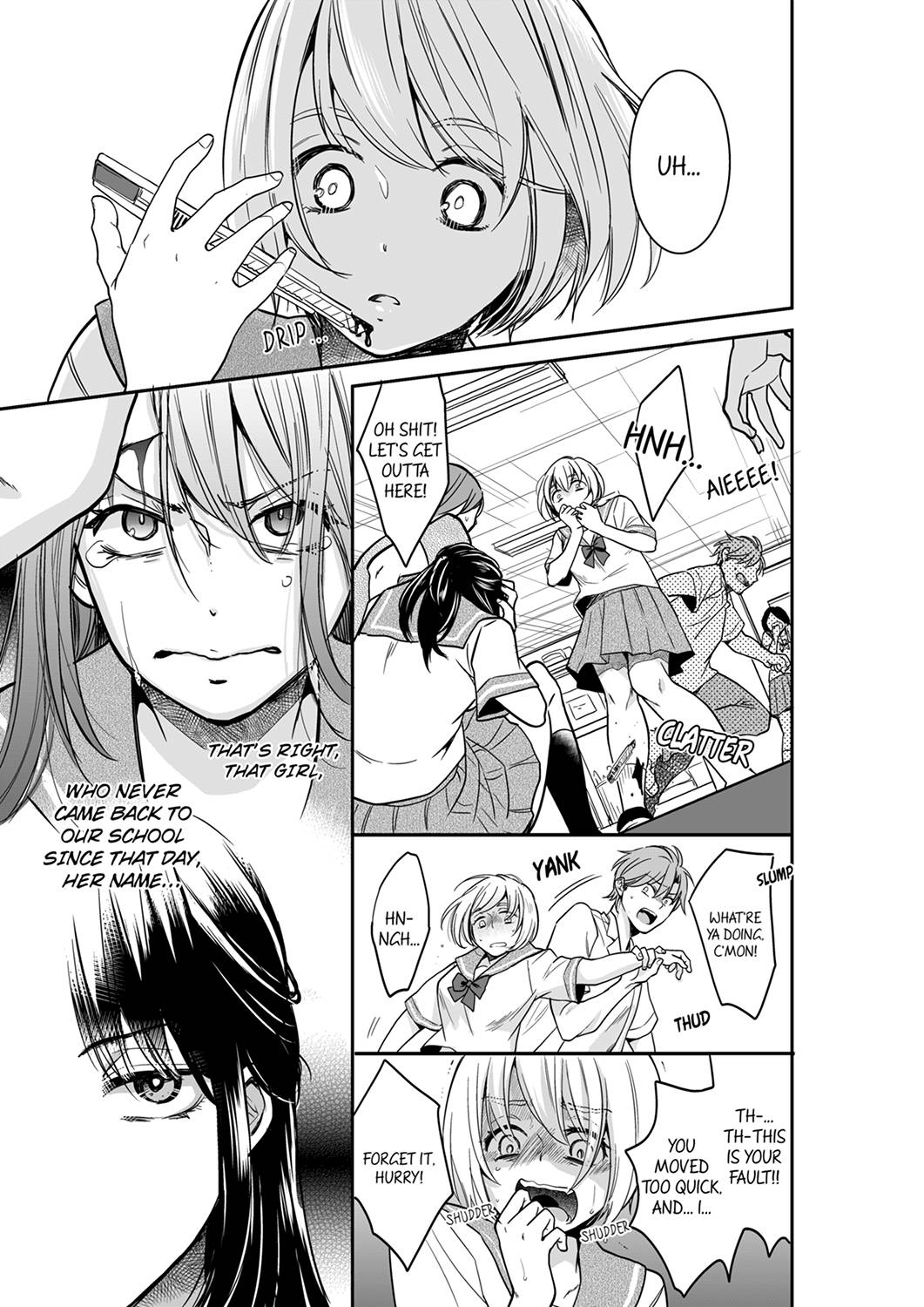 Your Husband is Mine. ~Wet Penetration at the Midnight Salon~ page 5