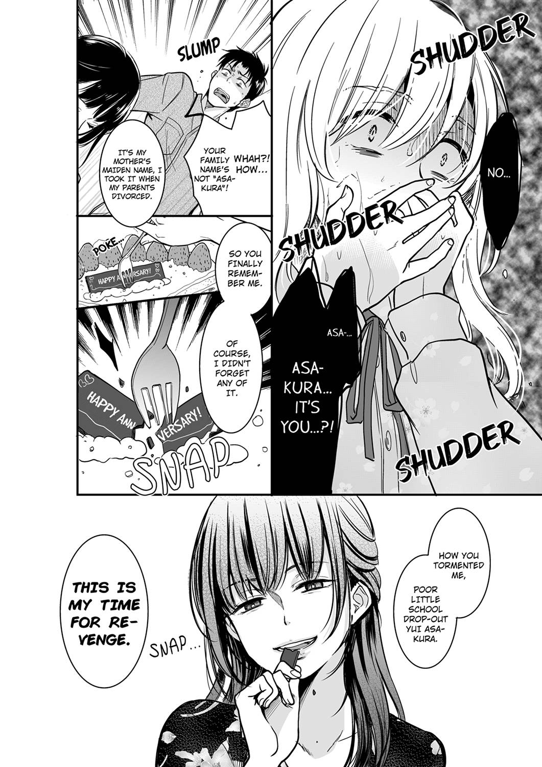 Your Husband is Mine. ~Wet Penetration at the Midnight Salon~ page 6