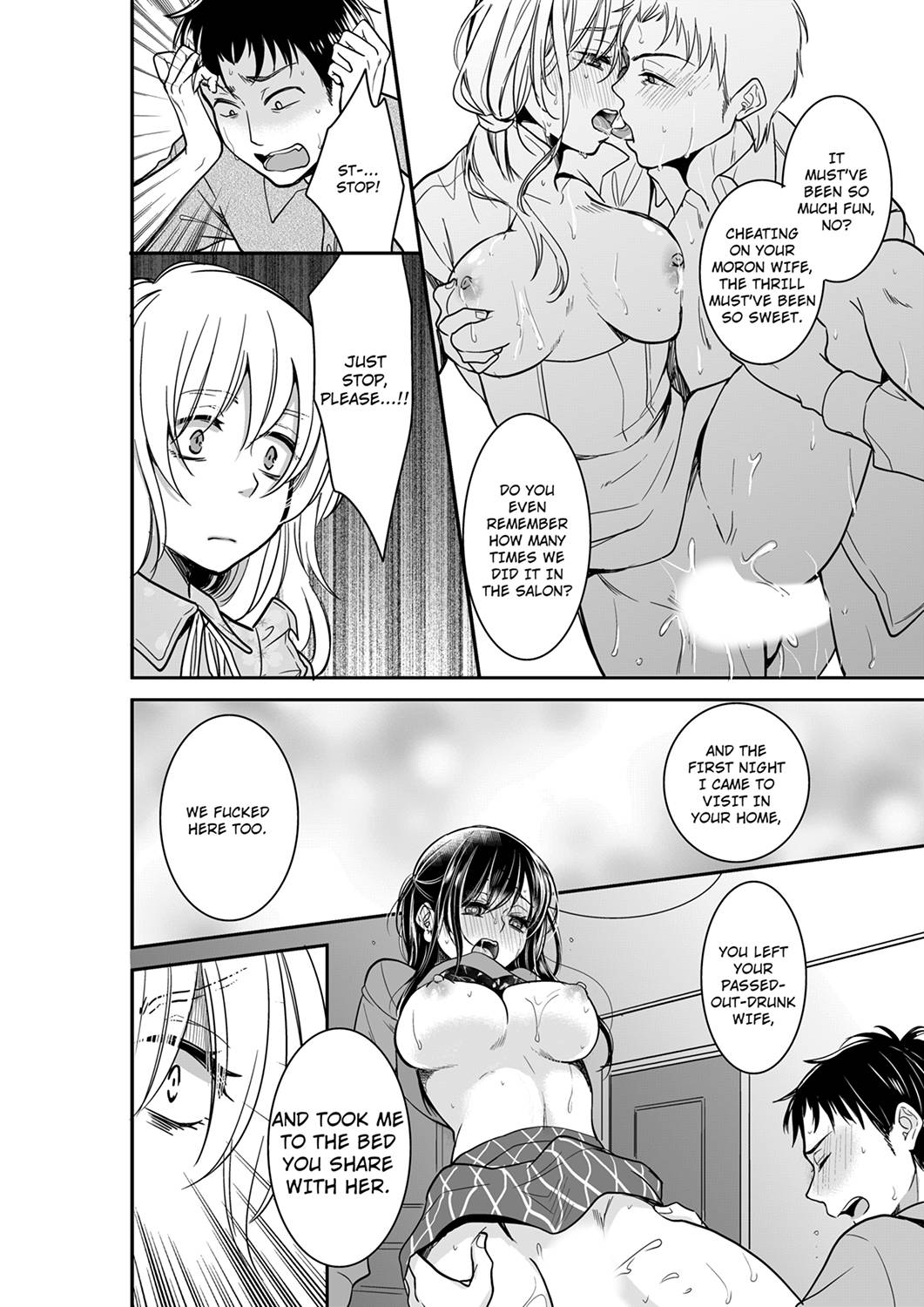 Your Husband is Mine. ~Wet Penetration at the Midnight Salon~ page 8