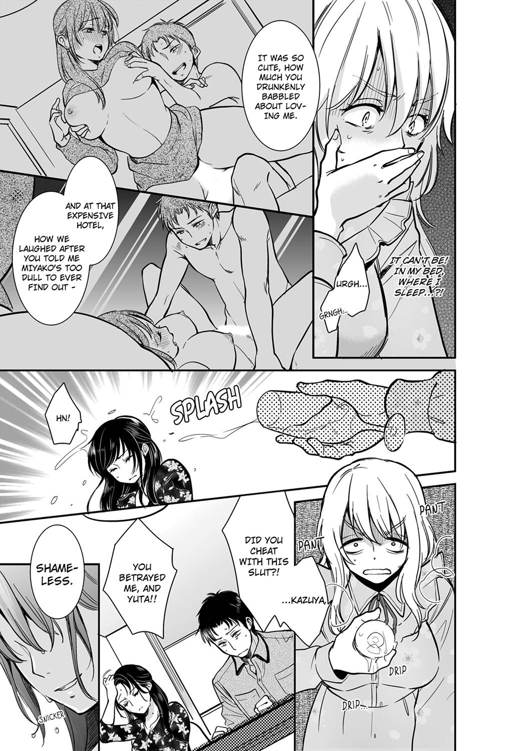 Your Husband is Mine. ~Wet Penetration at the Midnight Salon~ page 1