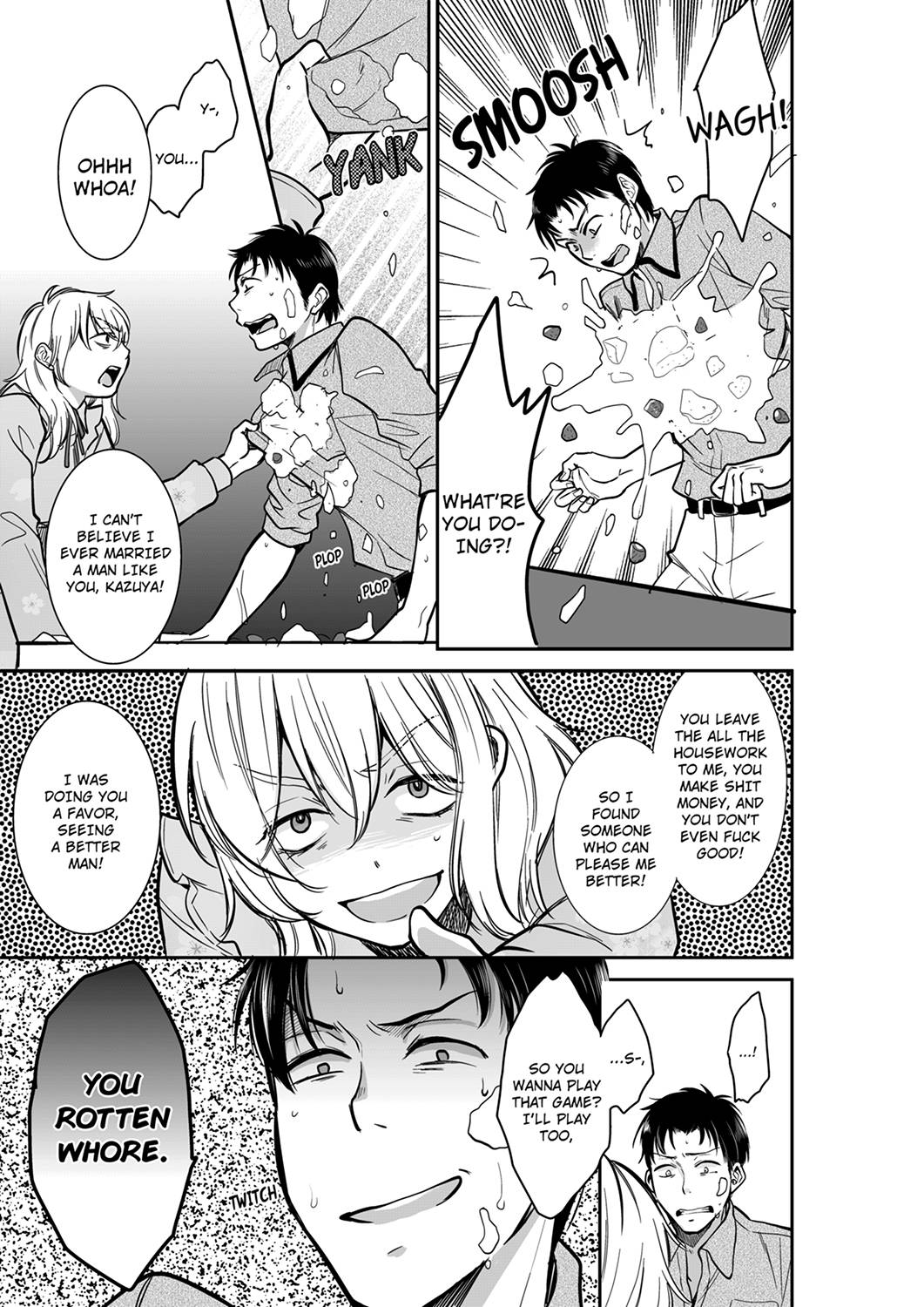 Your Husband is Mine. ~Wet Penetration at the Midnight Salon~ page 3