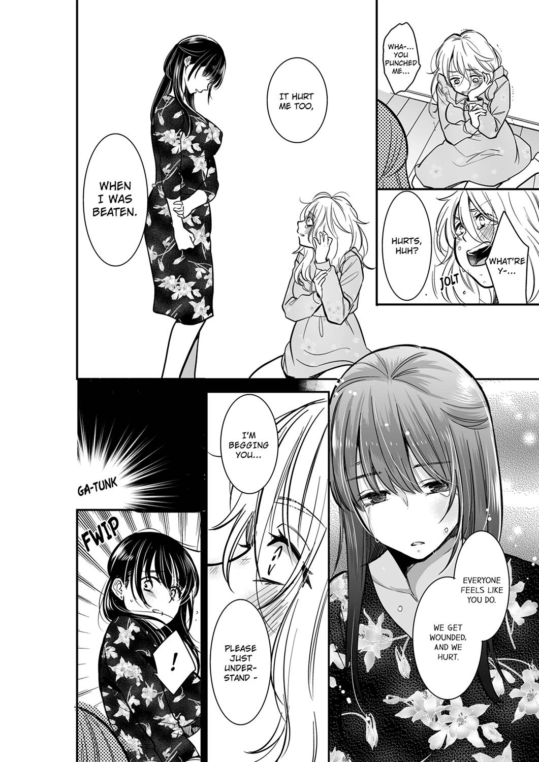 Your Husband is Mine. ~Wet Penetration at the Midnight Salon~ page 8