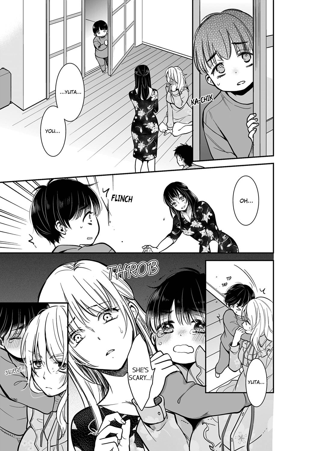 Your Husband is Mine. ~Wet Penetration at the Midnight Salon~ page 1
