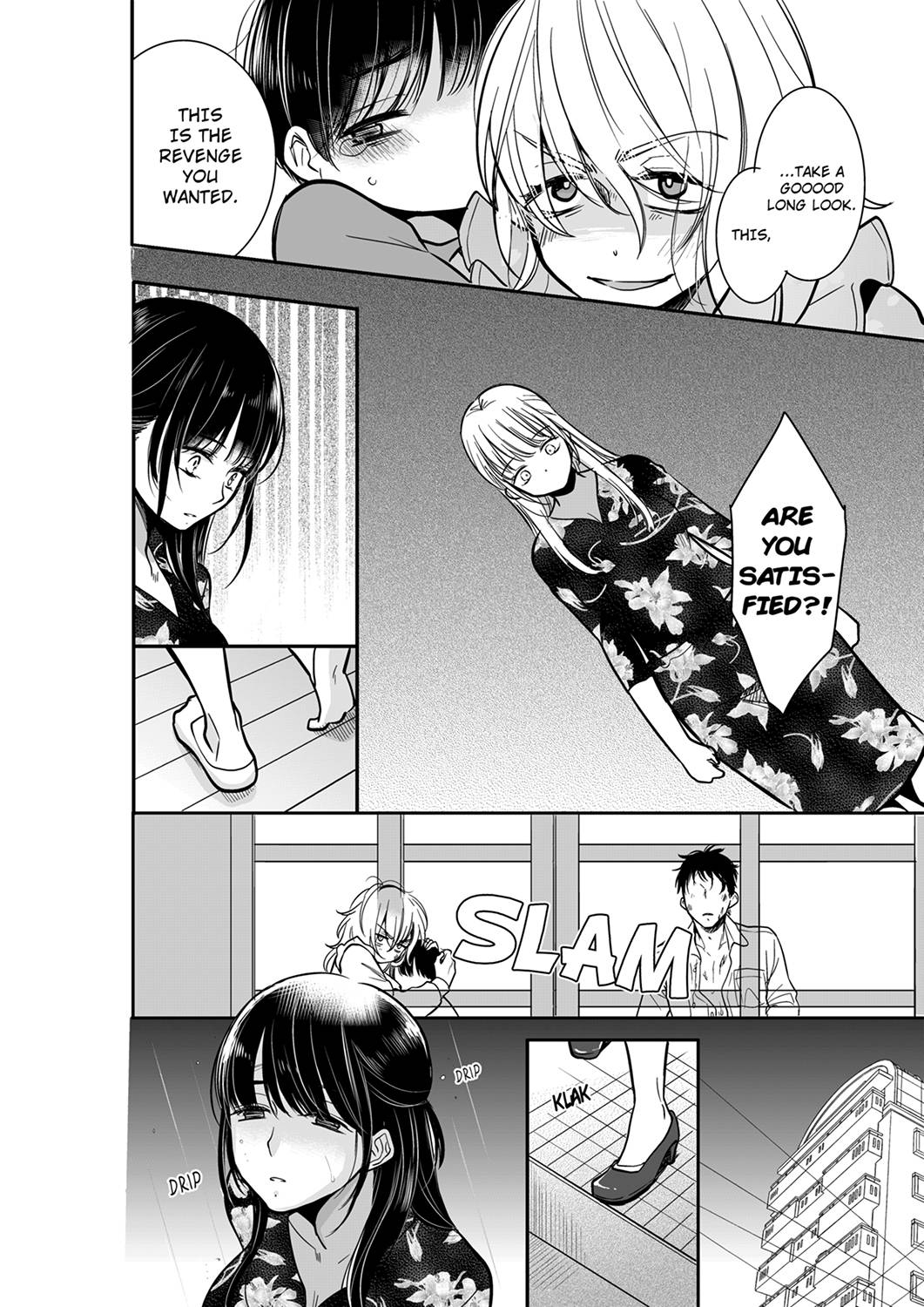 Your Husband is Mine. ~Wet Penetration at the Midnight Salon~ page 2