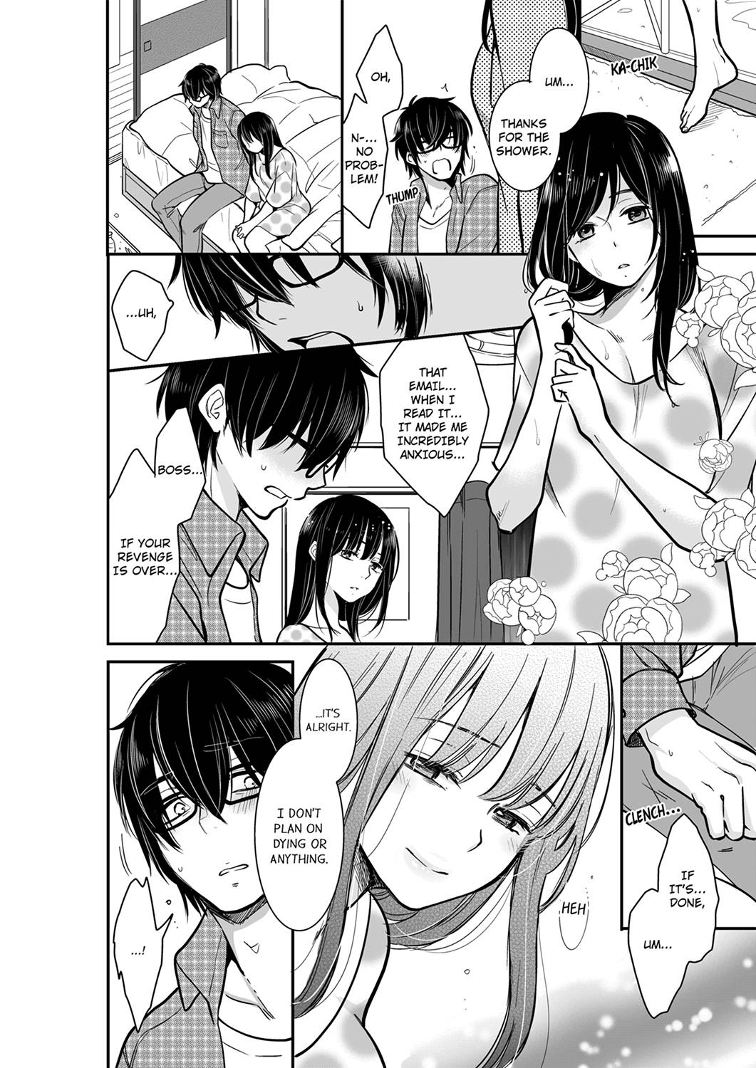 Your Husband is Mine. ~Wet Penetration at the Midnight Salon~ page 4