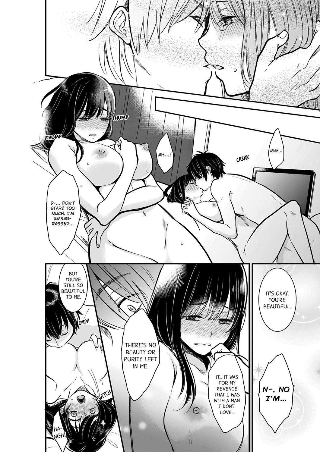 Your Husband is Mine. ~Wet Penetration at the Midnight Salon~ page 8