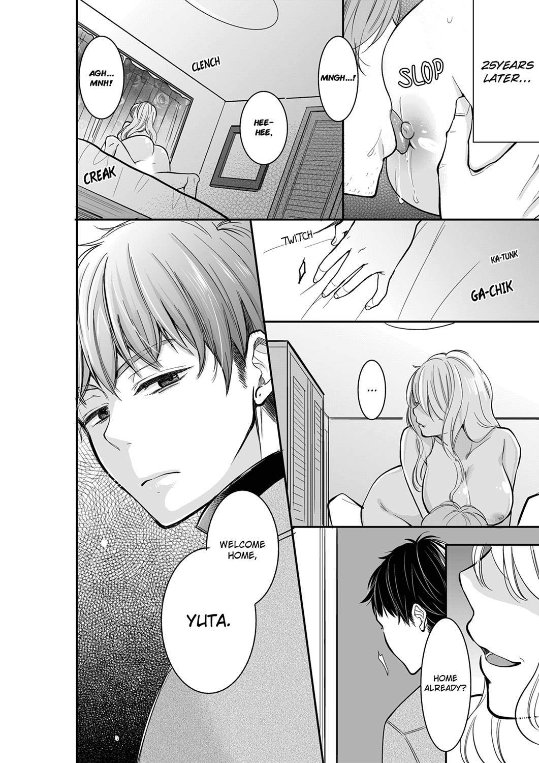 Your Husband is Mine. ~Wet Penetration at the Midnight Salon~ page 8