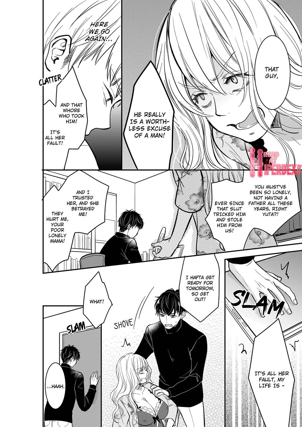 Your Husband is Mine. ~Wet Penetration at the Midnight Salon~ page 4