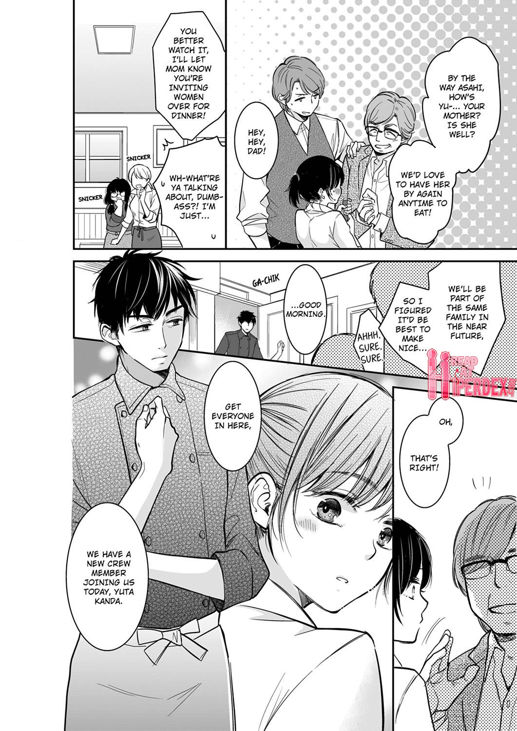 Your Husband is Mine. ~Wet Penetration at the Midnight Salon~ page 8