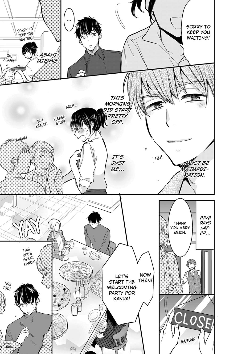 Your Husband is Mine. ~Wet Penetration at the Midnight Salon~ page 3