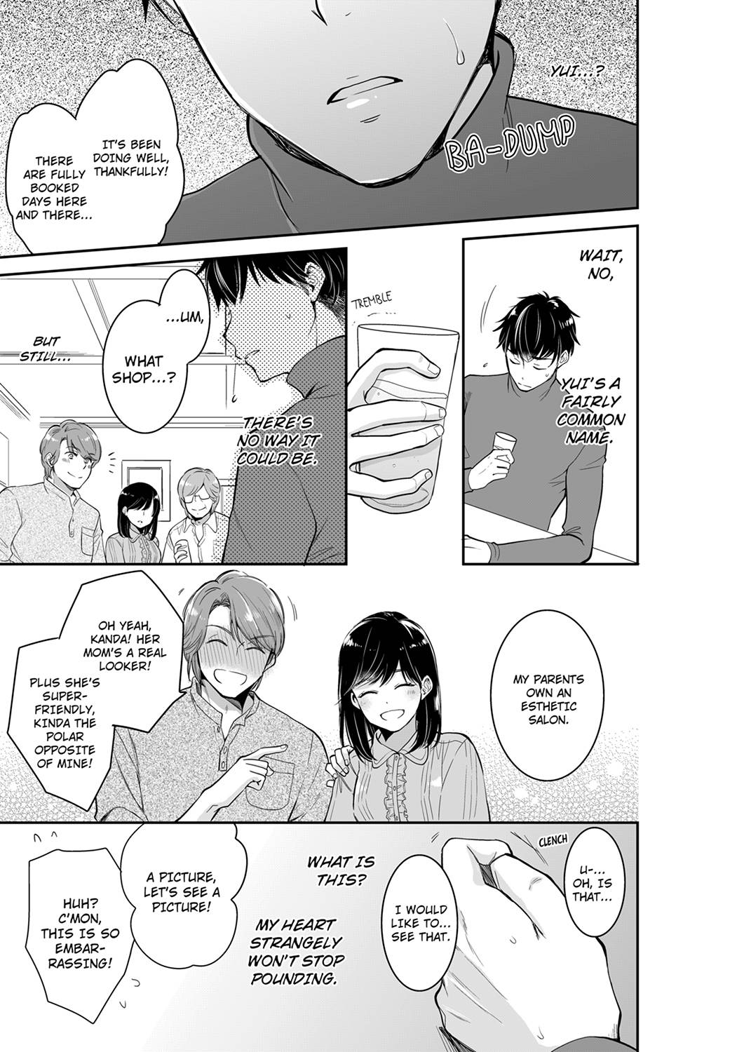 Your Husband is Mine. ~Wet Penetration at the Midnight Salon~ page 5