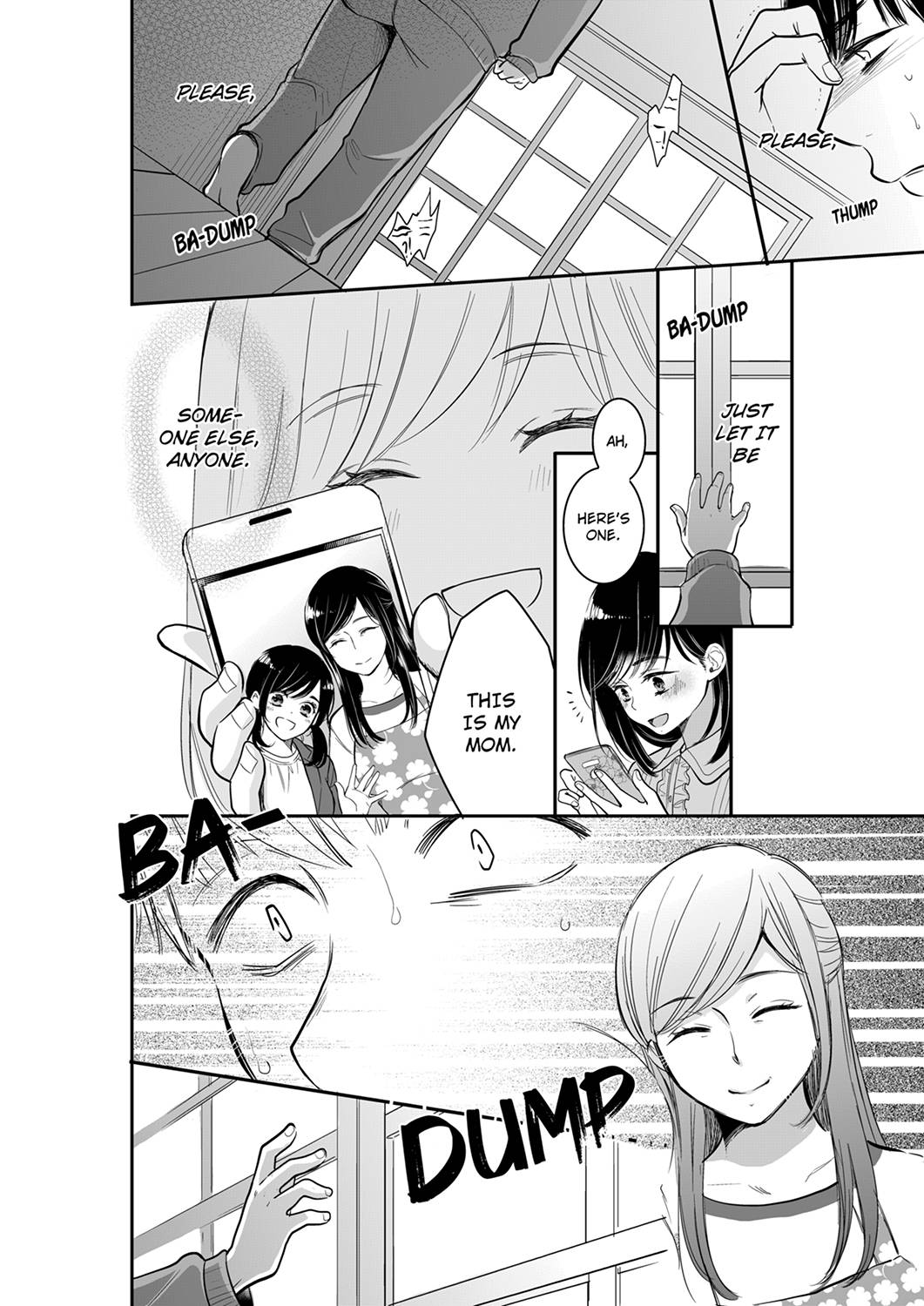 Your Husband is Mine. ~Wet Penetration at the Midnight Salon~ page 6