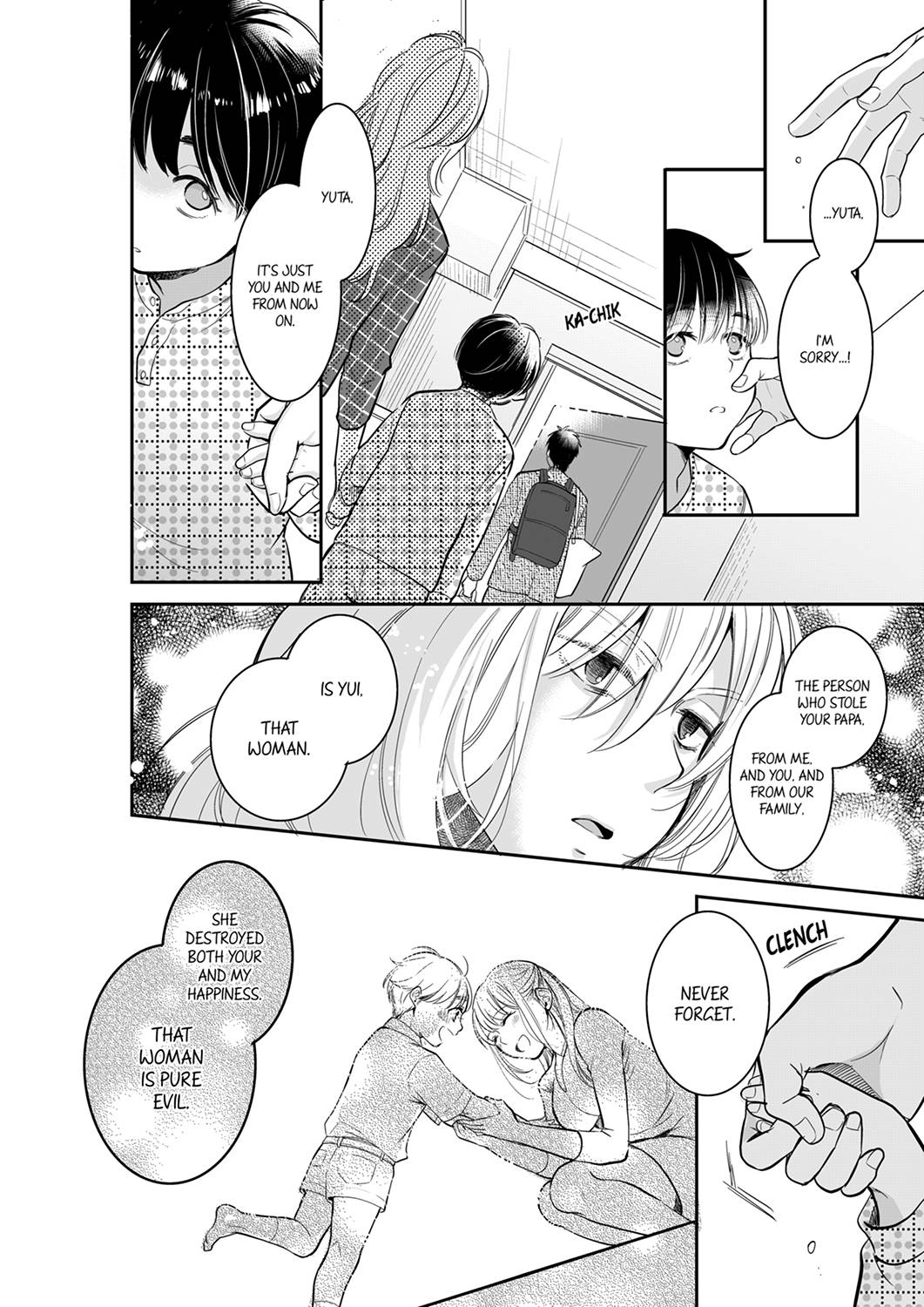 Your Husband is Mine. ~Wet Penetration at the Midnight Salon~ page 8