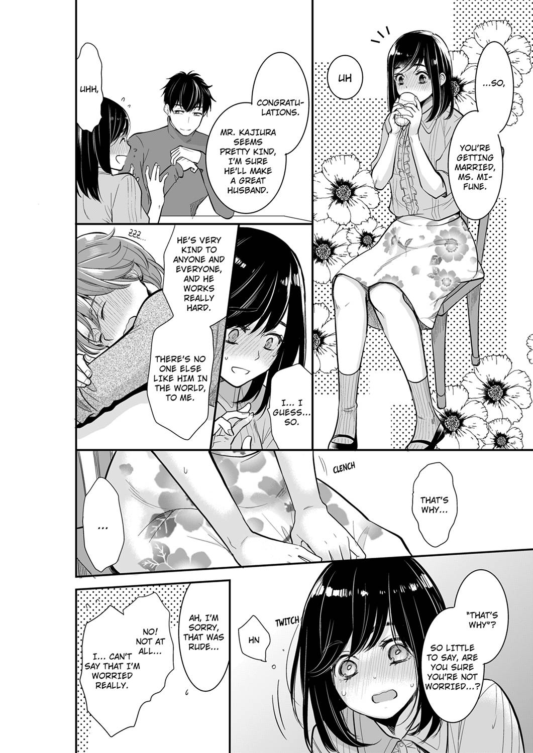 Your Husband is Mine. ~Wet Penetration at the Midnight Salon~ page 2