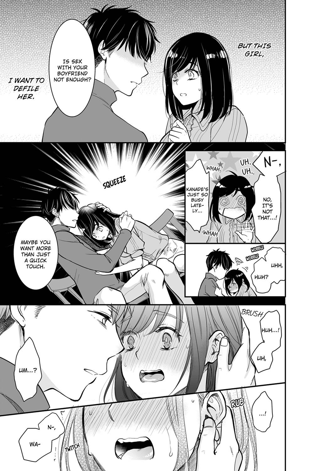 Your Husband is Mine. ~Wet Penetration at the Midnight Salon~ page 5