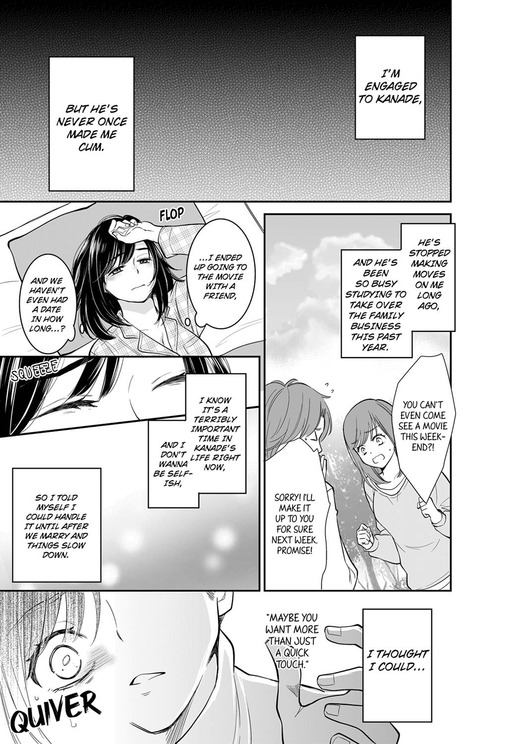 Your Husband is Mine. ~Wet Penetration at the Midnight Salon~ page 7