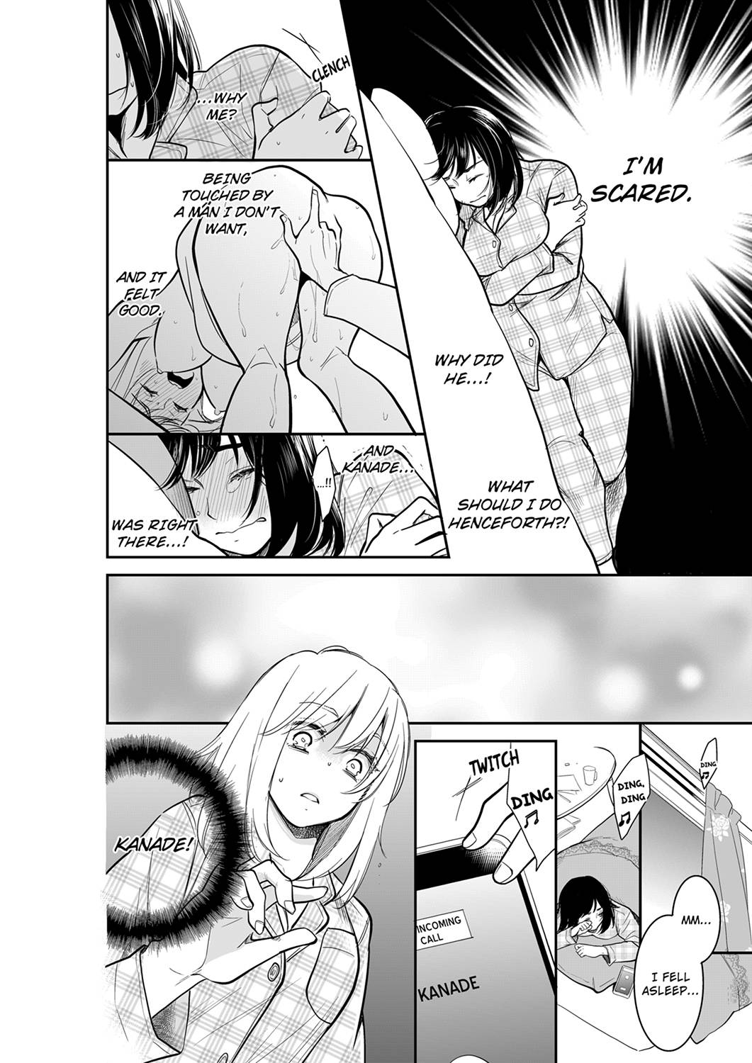 Your Husband is Mine. ~Wet Penetration at the Midnight Salon~ page 8