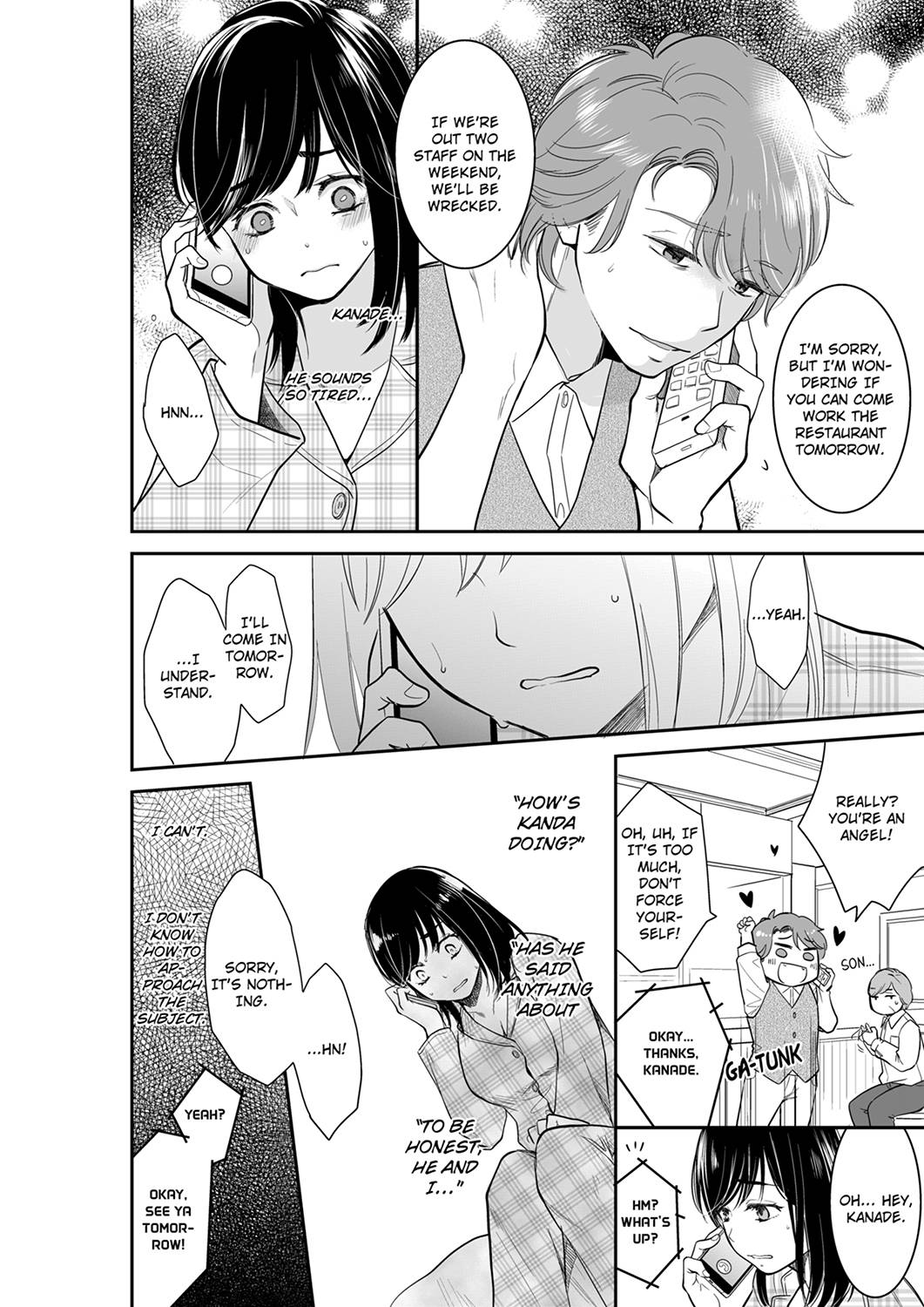 Your Husband is Mine. ~Wet Penetration at the Midnight Salon~ page 2