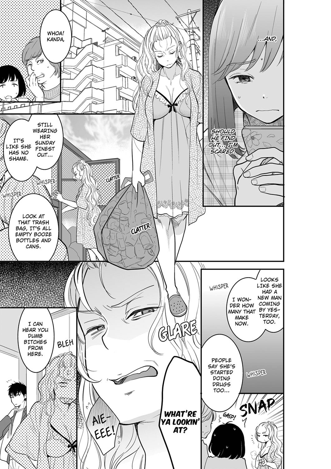 Your Husband is Mine. ~Wet Penetration at the Midnight Salon~ page 3