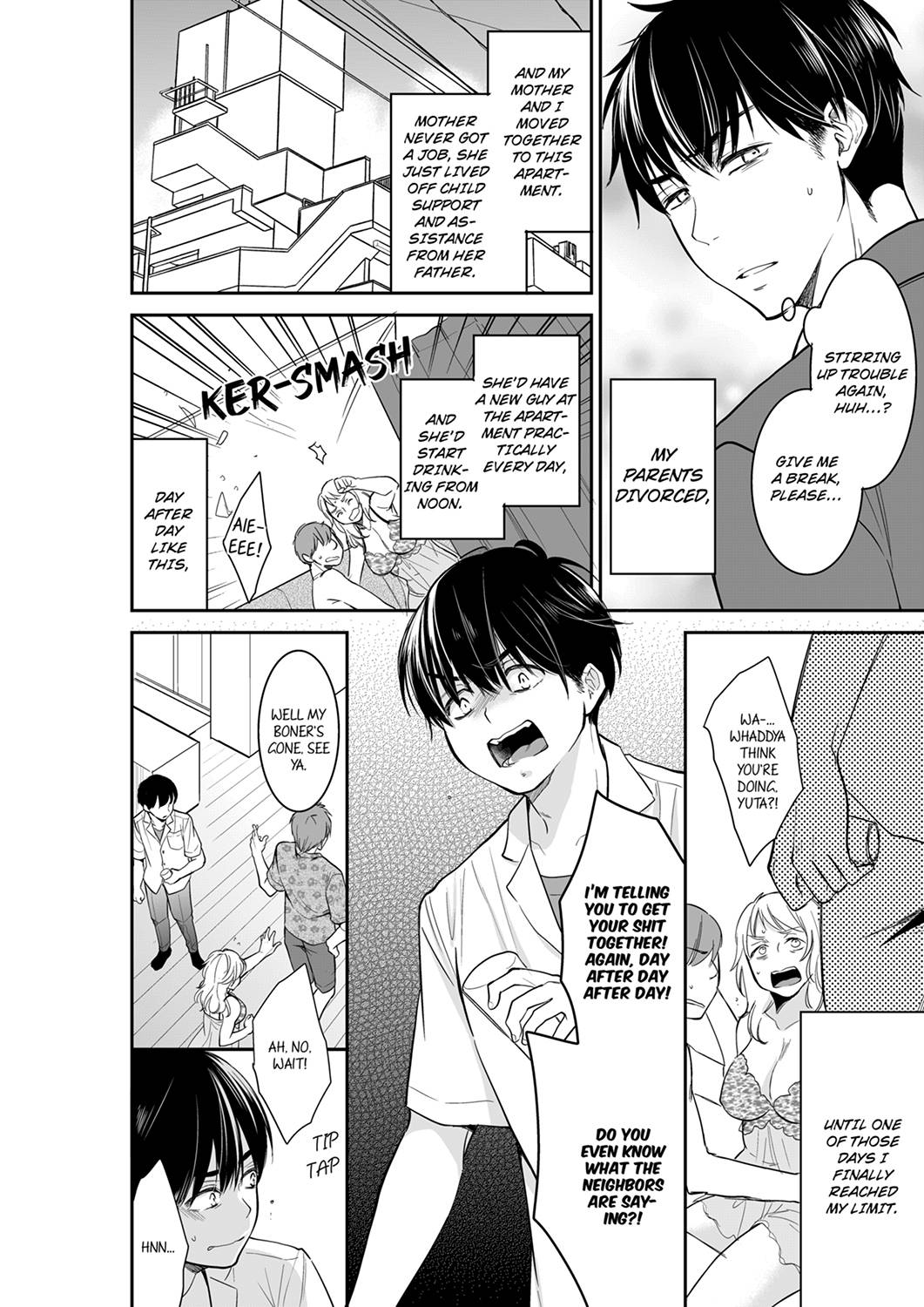 Your Husband is Mine. ~Wet Penetration at the Midnight Salon~ page 4
