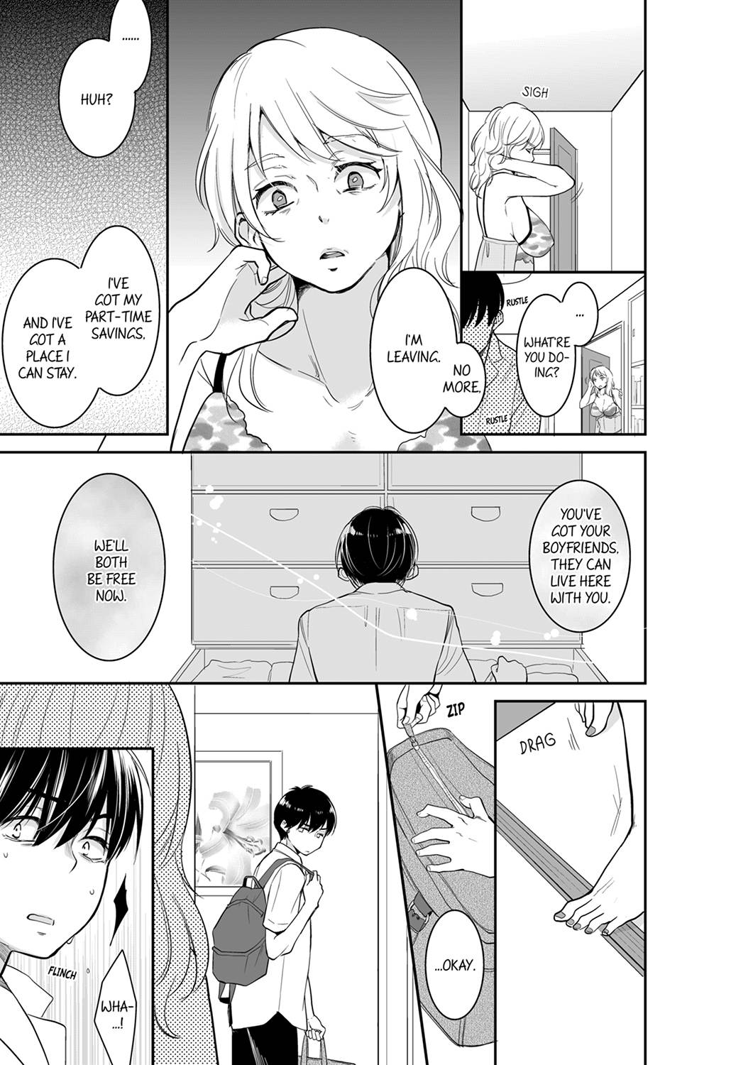 Your Husband is Mine. ~Wet Penetration at the Midnight Salon~ page 5