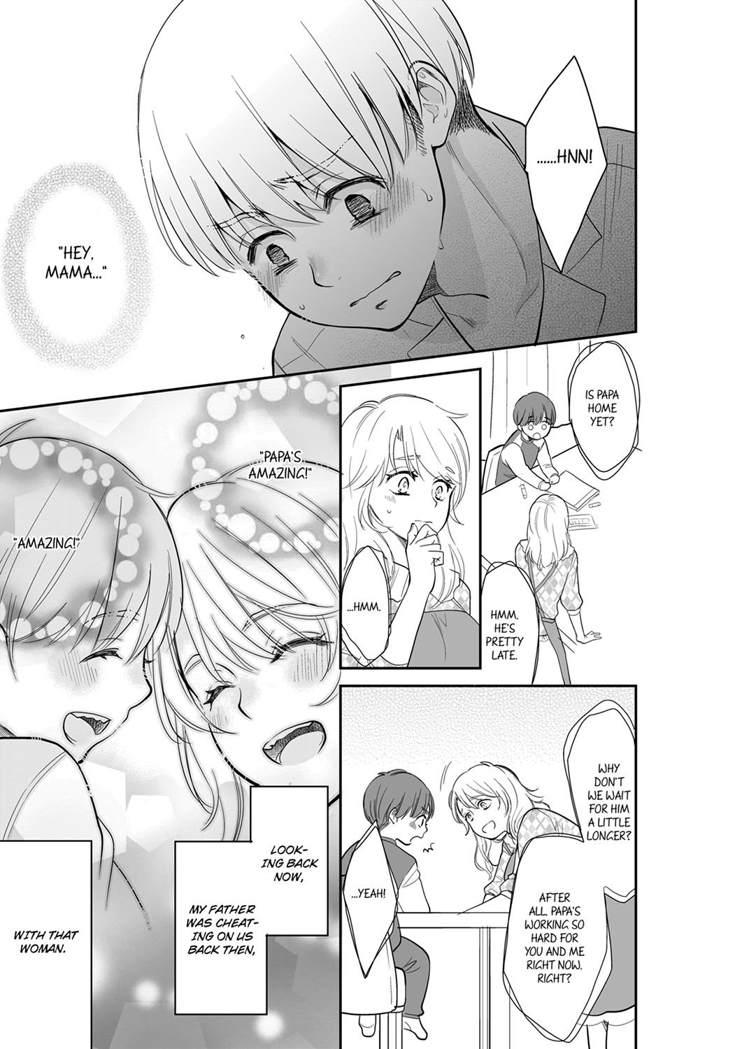 Your Husband is Mine. ~Wet Penetration at the Midnight Salon~ page 7